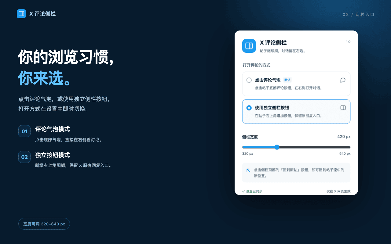 产品预览