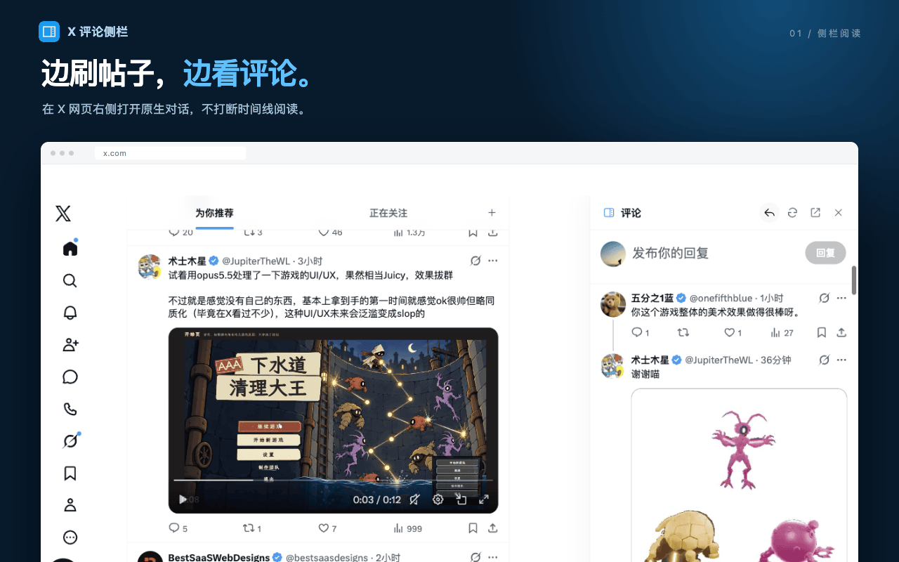产品预览