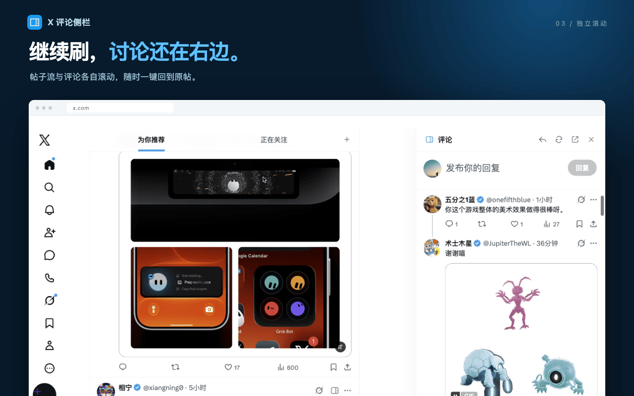 产品预览